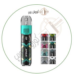 پادسیستم ارگاس پی 1 اس